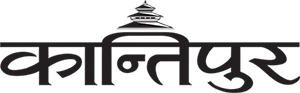 kantipur-logo